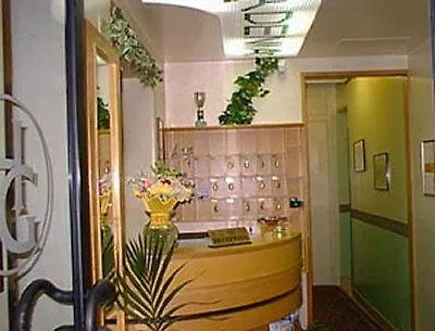 Hotel Gardenia Palermo